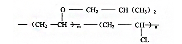 Công thức phân tử MP25